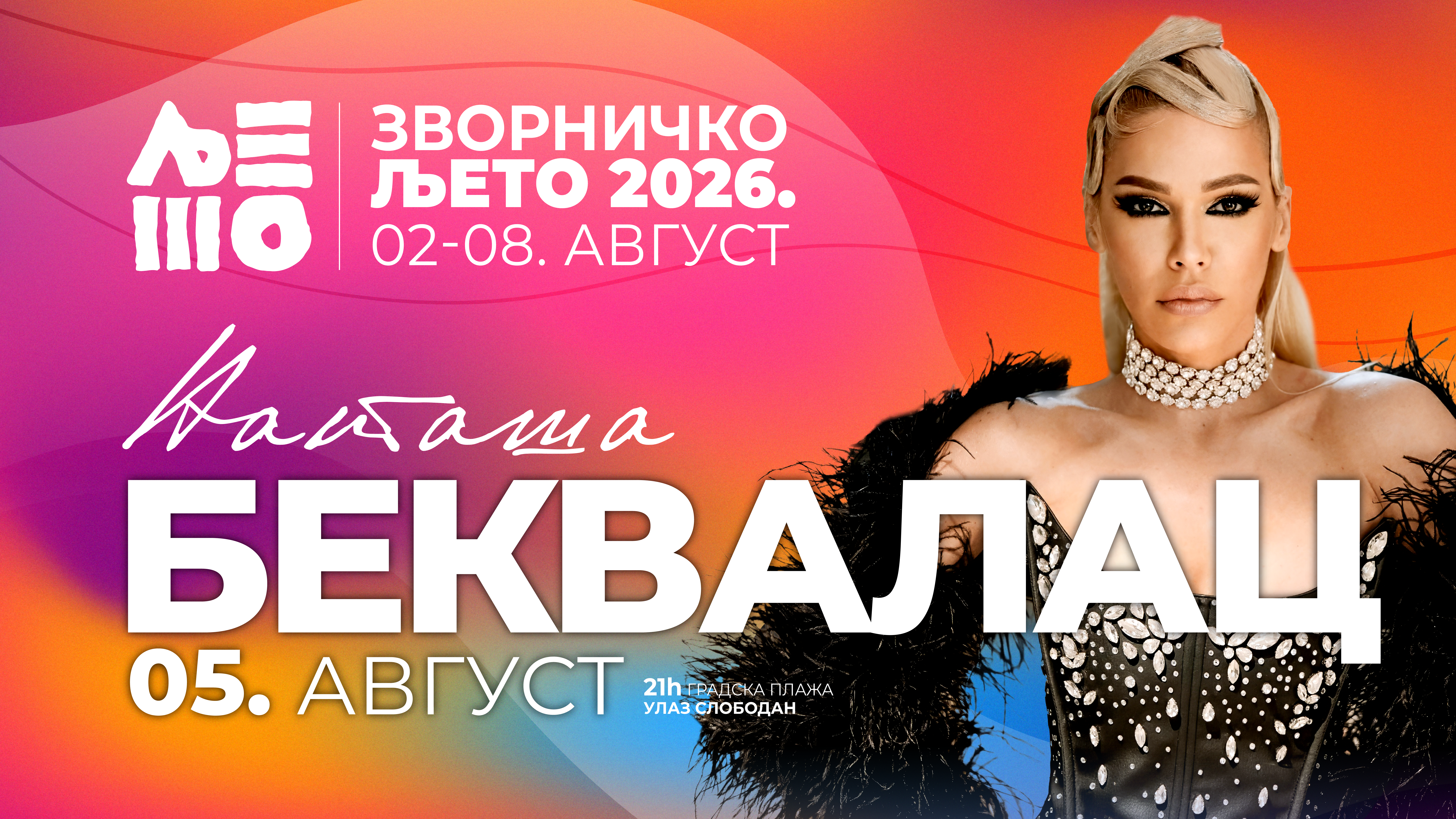 Promotivni vizual Zvorničkog ljeta — baner Natasa