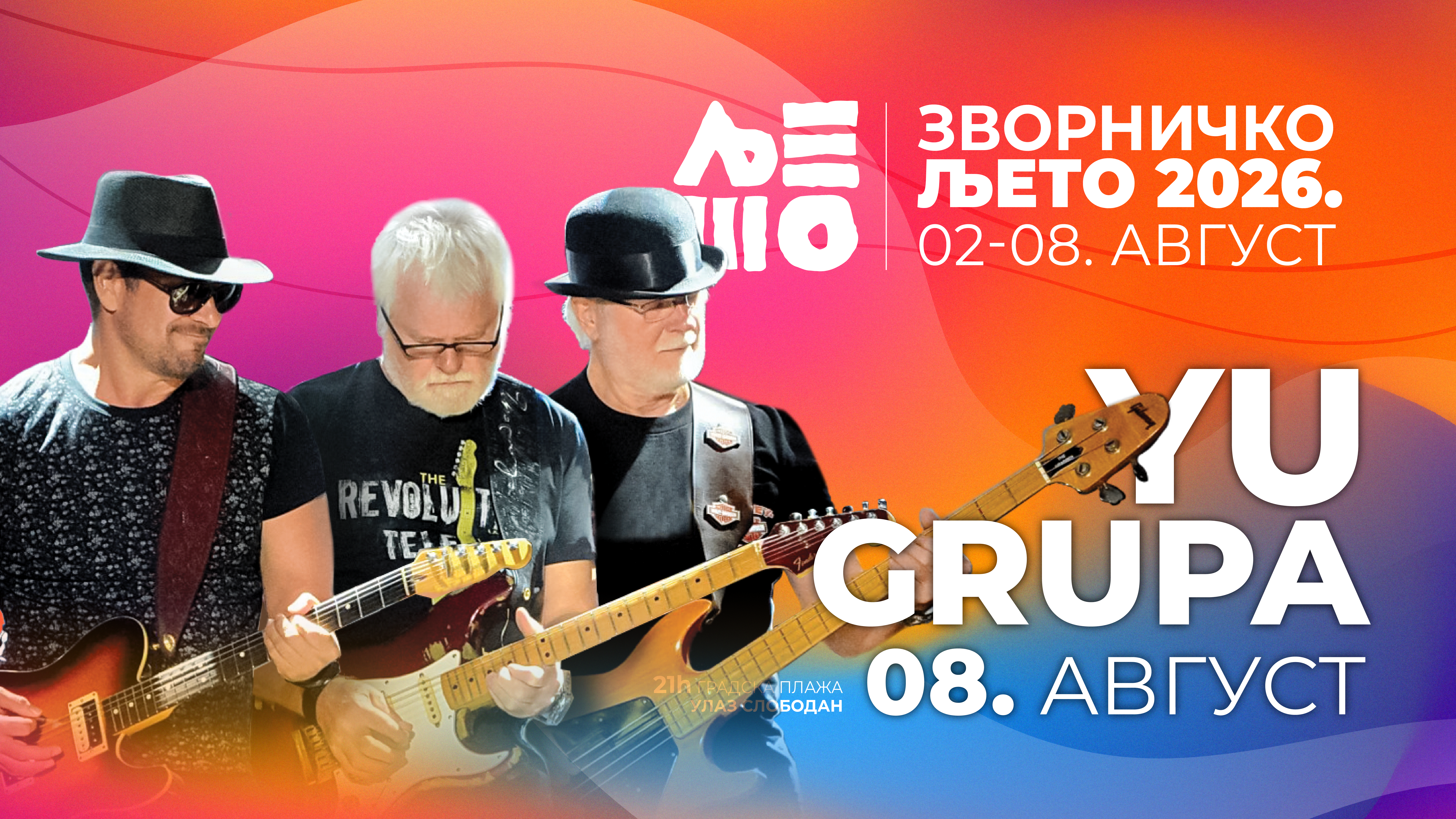 Promotivni vizual Zvorničkog ljeta — baner Yu grupa