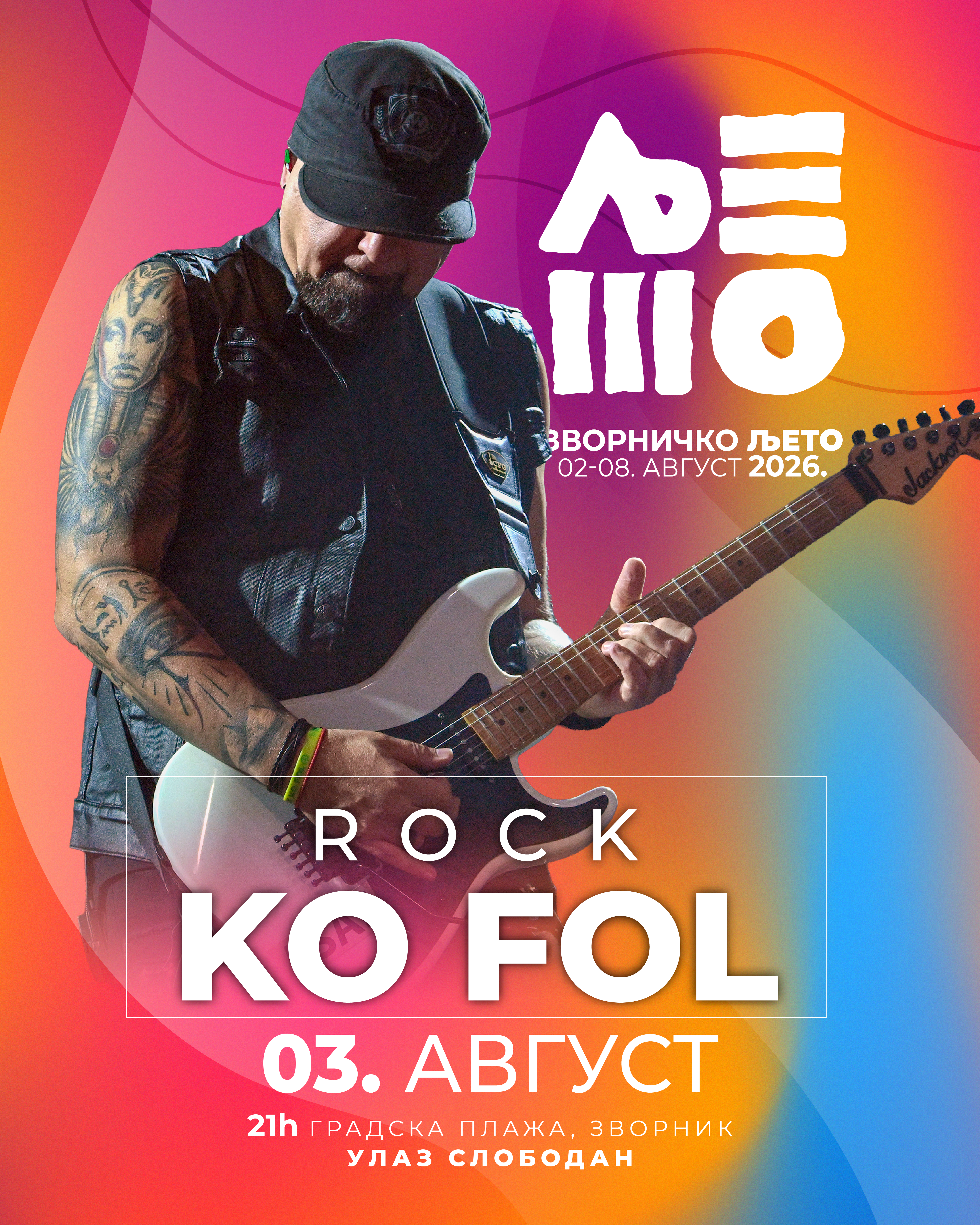 Promotivni vizual Zvorničkog ljeta — IG Rock ko fol