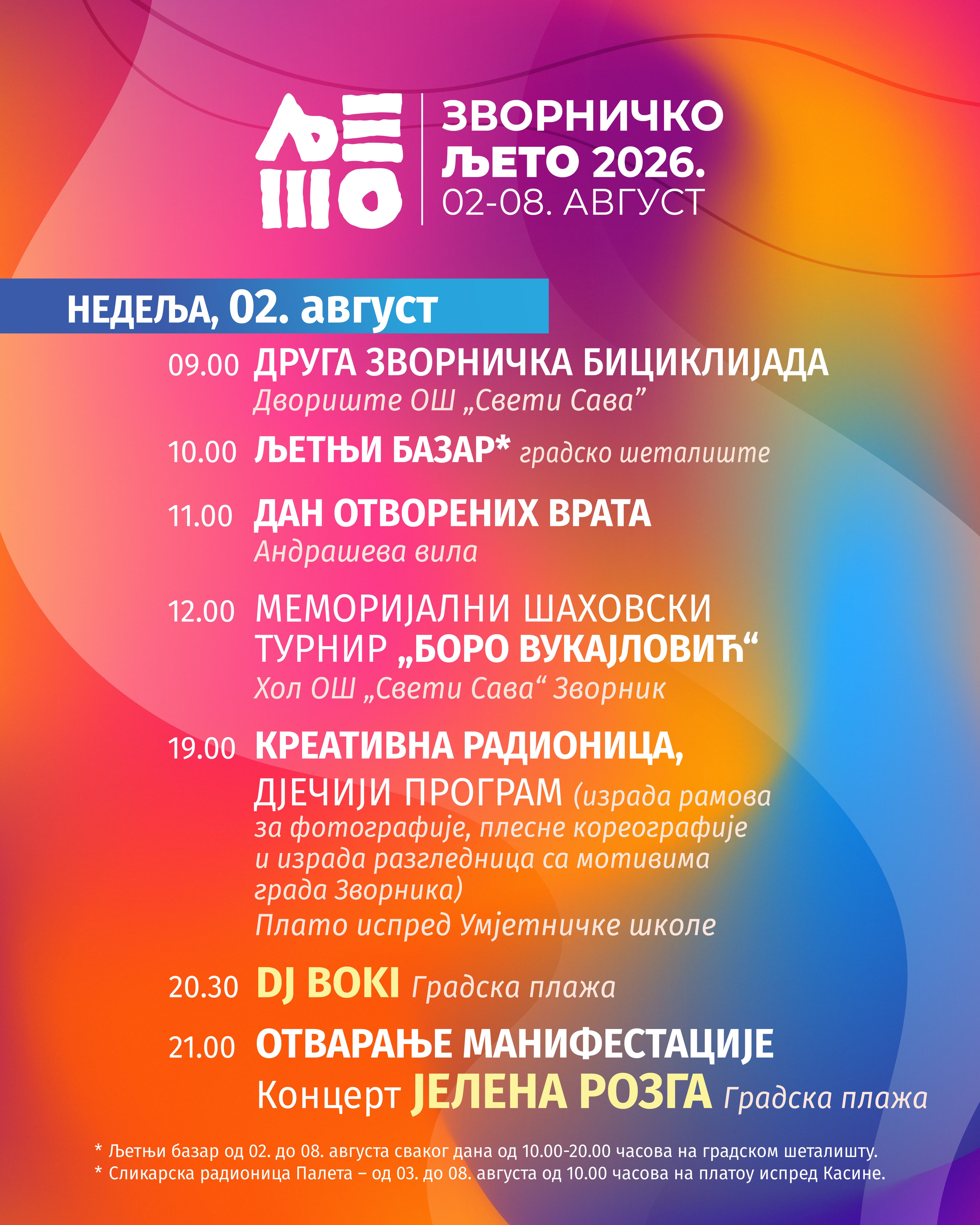 Zvanični dnevni program Zvorničkog ljeta za 02. avgust 2026.