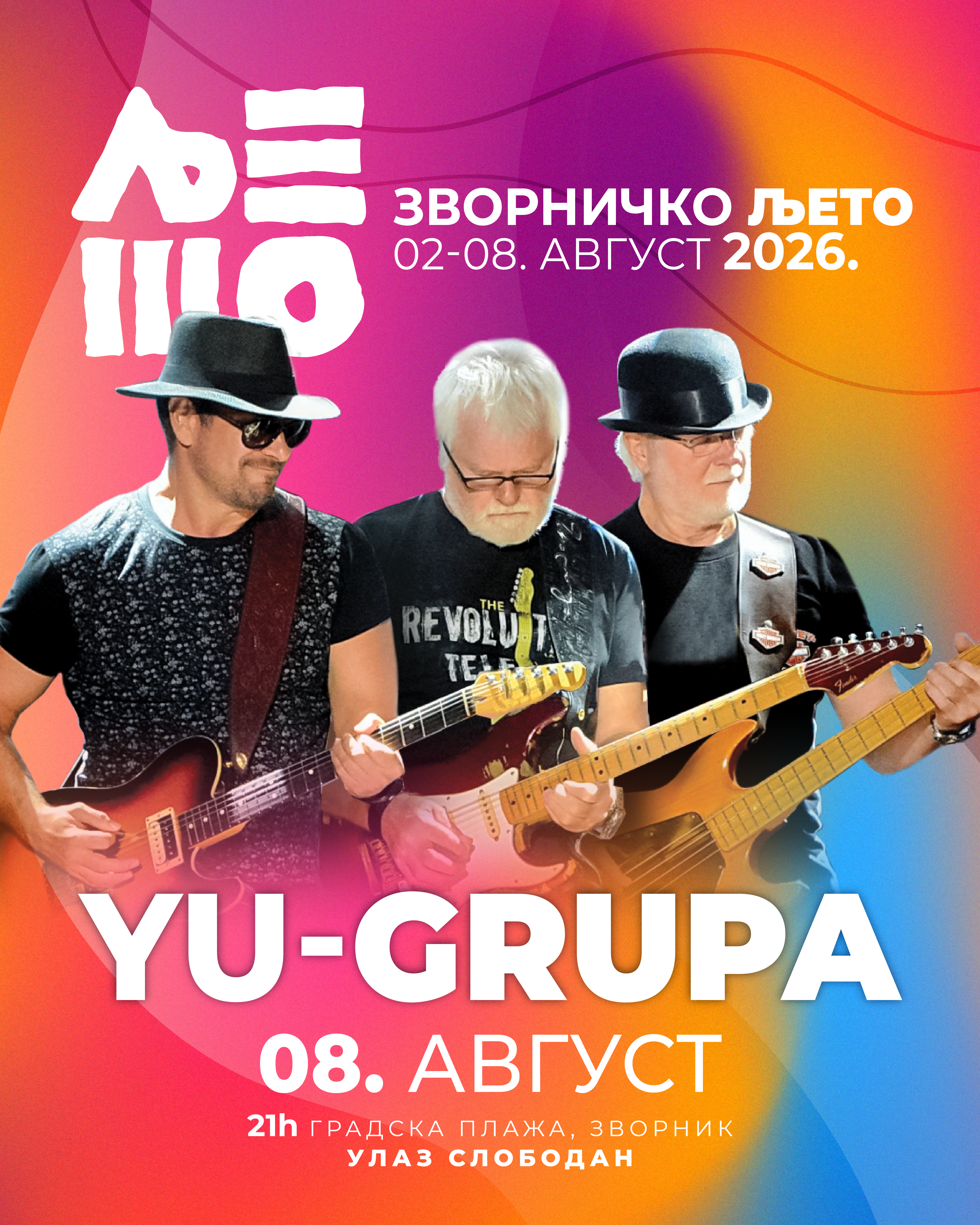 Yu Grupa, izvođač Zvorničkog ljeta 2026.